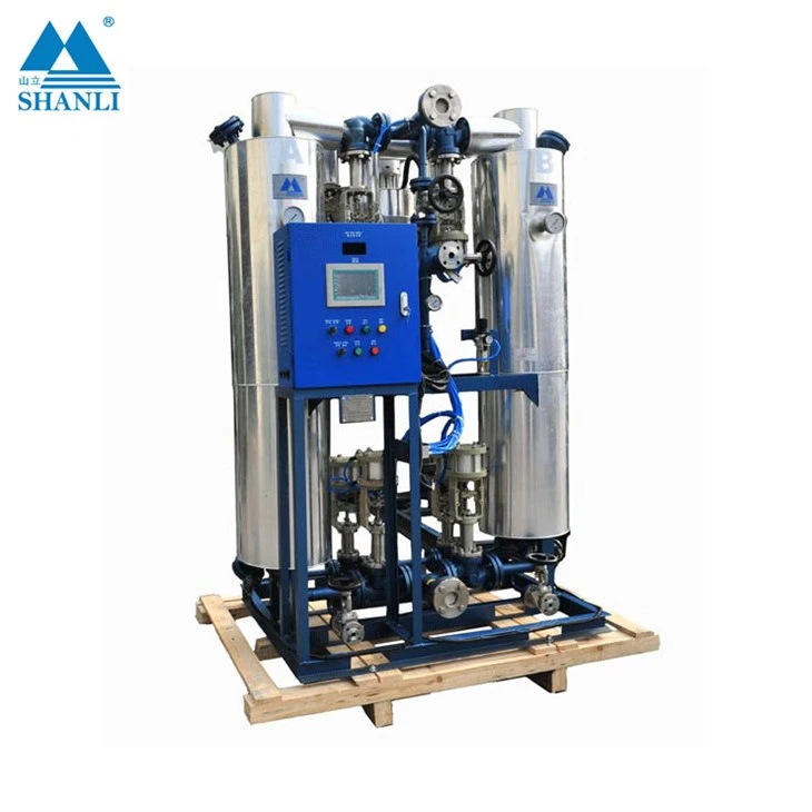 Desiccant Air DryerHot Air Dryer Heated Clothes Airer
